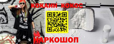 гашик Нягань