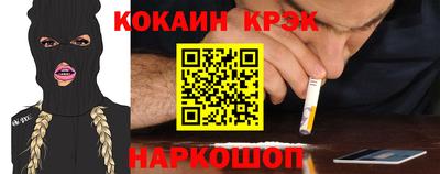 гашик Нягань