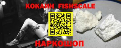 гашик Нягань
