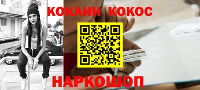 гашик Нягань