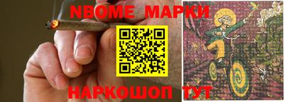 гашик Нягань