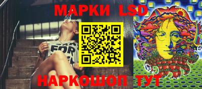 мефедрон VHQ Обь