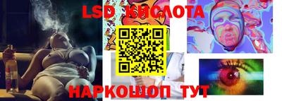 гашик Нягань