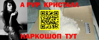 гашик Нягань