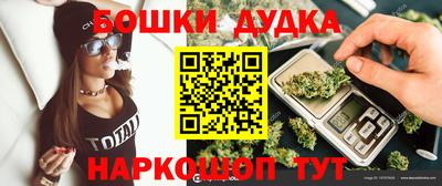 мефедрон VHQ Обь