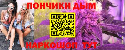 гашик Нягань