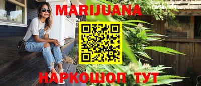 мефедрон VHQ Обь