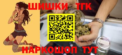 мефедрон VHQ Обь