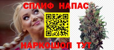 кокаин премиум Обнинск
