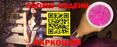 гашик Нягань