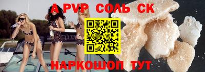 гашик Нягань