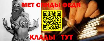 гашик Нягань