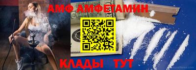 кокаин премиум Обнинск