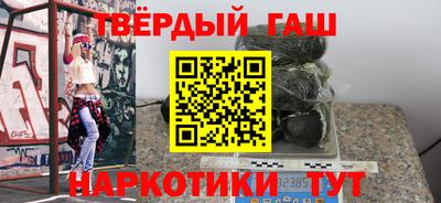 гашик Нягань