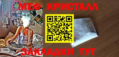 гашик Нягань