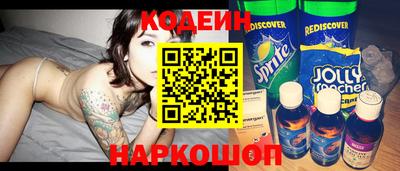 гашик Нягань