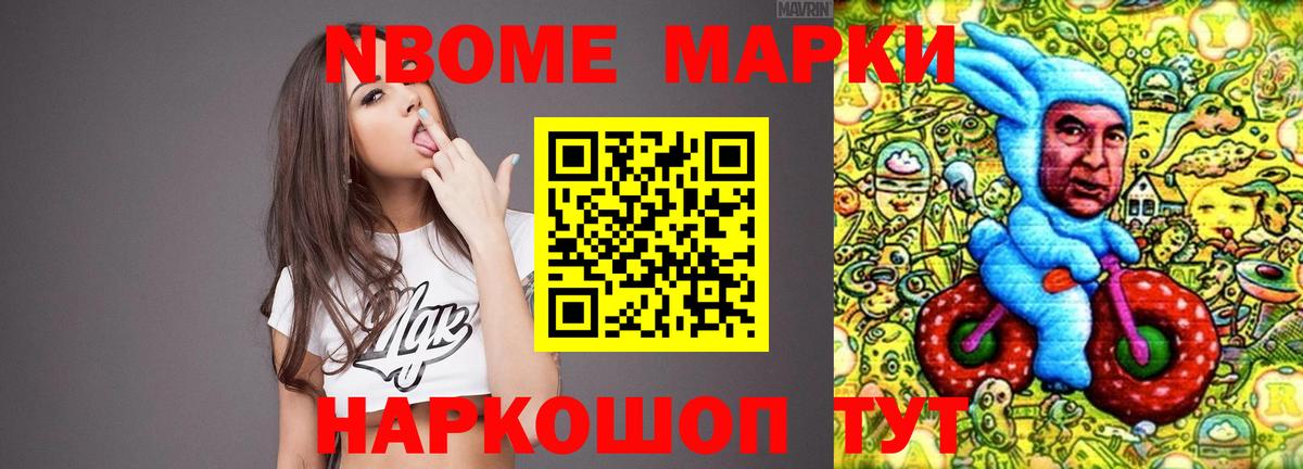 LSD-25 экстази ecstasy  Вход с VPN  Сочи  LSD-25 экстази ecstasy 